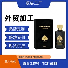 ���R�dTK�羳���� Game of spades ����A�Ж|�������ϰ���ˮ�F؛