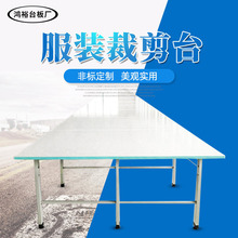 ȫ�·��b�ü�̨���P䓰�߅���ܶȲü�̨���քӹ̶�䁲�̨�S��ֱ��