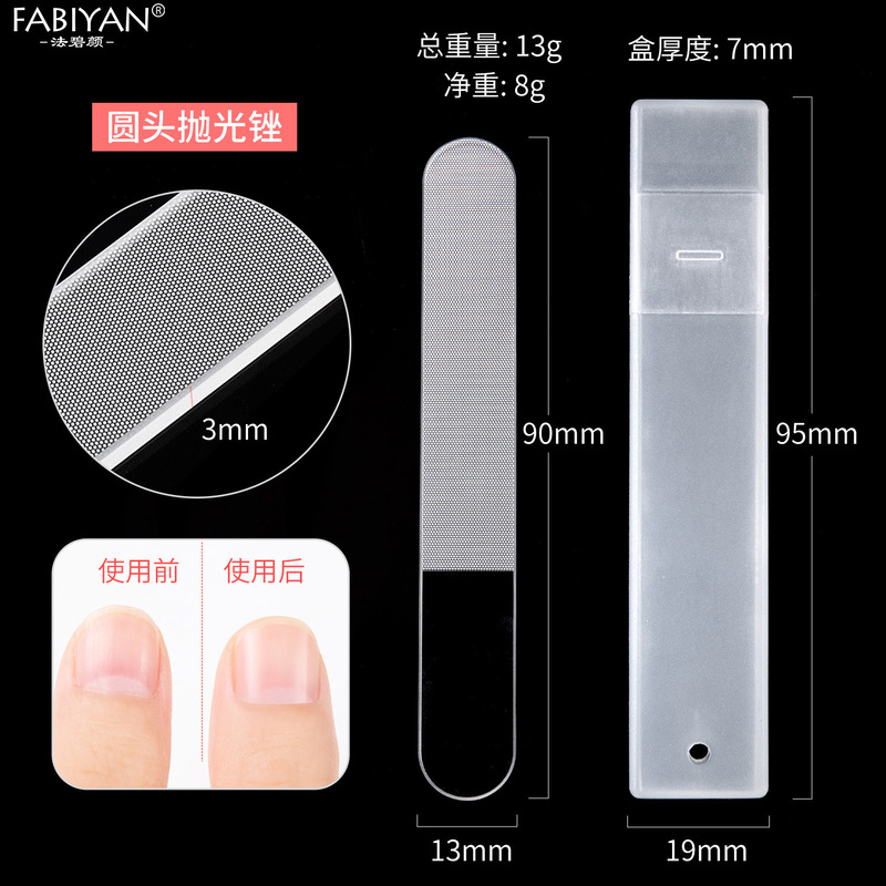 纳米玻璃锉打磨抛光磨砂条指甲锉盒装透明美甲修型搓条工具现货|undefined