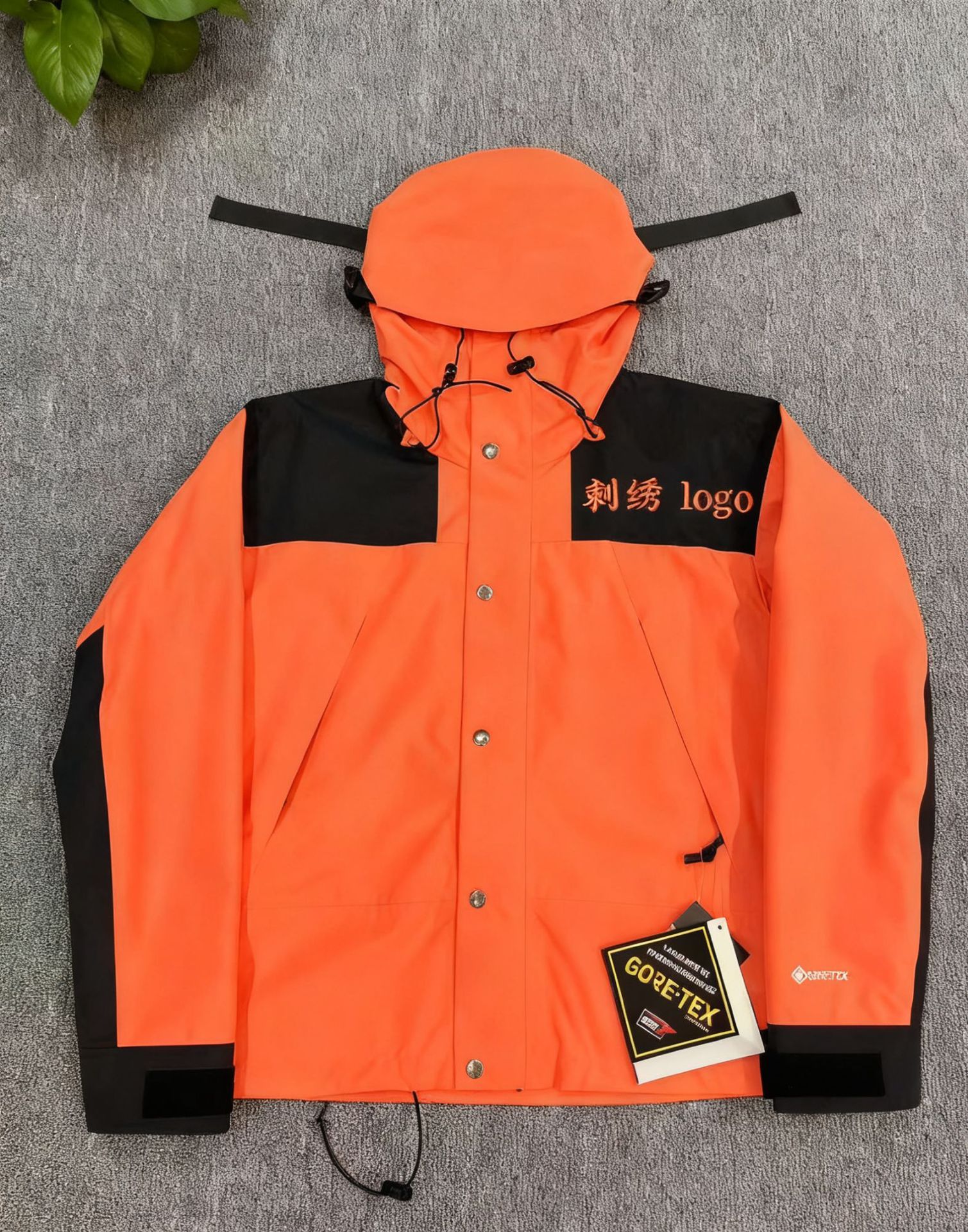 Naranja