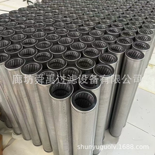 厂家供应天然气滤芯114*914聚结滤芯