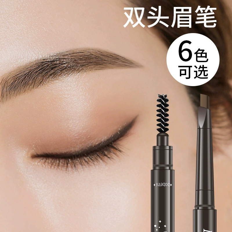 Double-sided Automatic Waterproof Triangular Eyebrow Pencil, No-smudge, Built-in Brush, 6 Shades