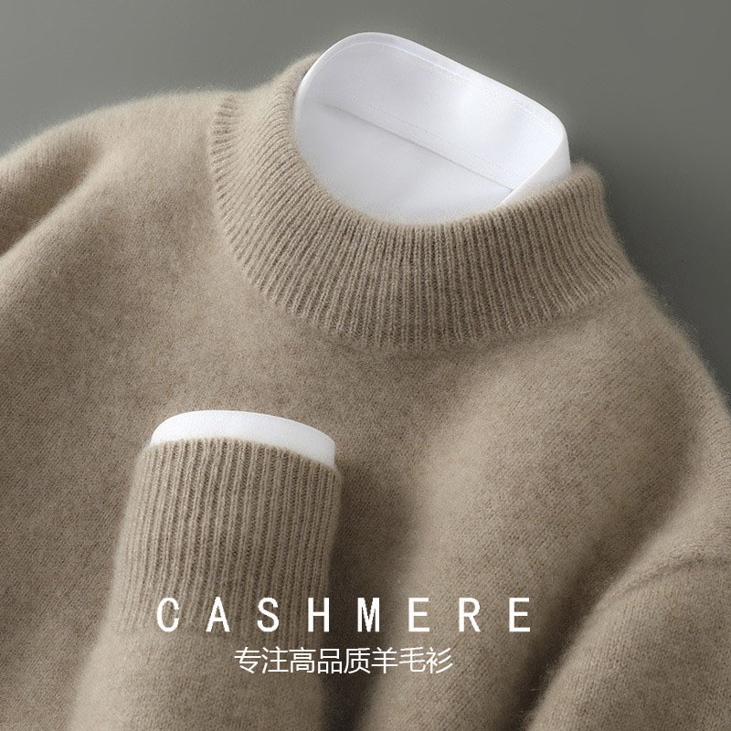 100% Pure Wool Sweater Men's Half Turtleneck Thickeneded Business Cashmere Sweater Autumn and Winter Loose Pullover Knitted Bottoming Shirt