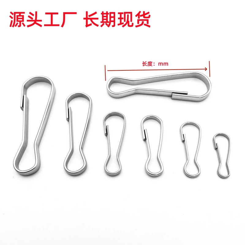 304 нержавеющая сталь Zhu Dan Пряжка брелок рыболовные снасти Пряжка вращающийся крючок высокое качество железо свинья желчь пряжка металлическая пряжка Zhu Dan