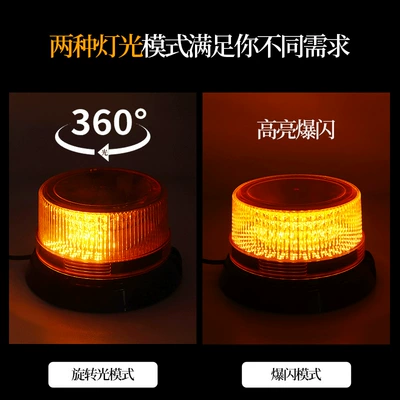 Bus Vehicle-Mounted Led Light Traffic | İşçi projektorları