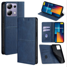 适用红米A3Pro多功能手机套Note 13R 5G批发皮套12 5G手机保护套