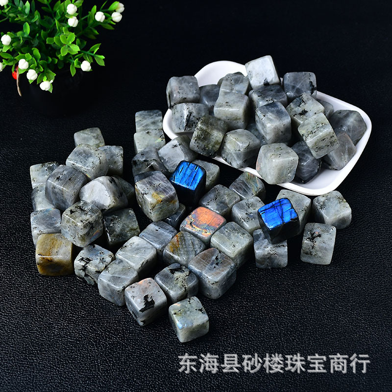 Natural stretch of stone squares polished the moonstone with blue…