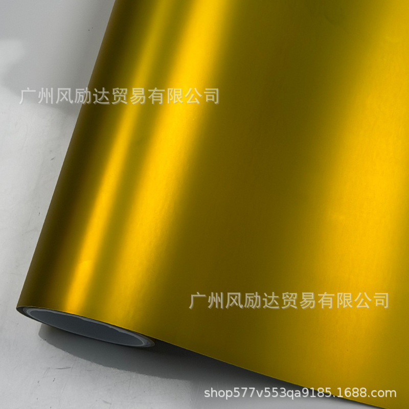 PET car color change film, ultra-sub-laser rainbow electroplated metallic gold sticker for interior rearview mirror