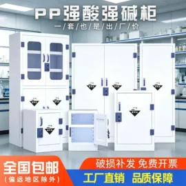 物流台车;仓储车间用梯;办公柜