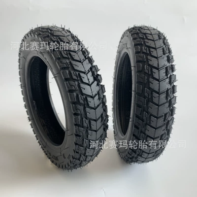 Pro Modified Off-Road Vacuum – Elektrikli avtomobil şinləri