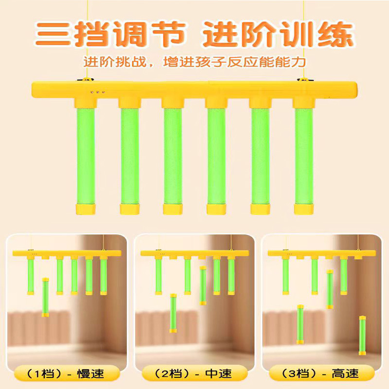 Ojos, manos, palos de agarre rápidos, manos, palos de agarre, caída, dispositivo de entrenamiento de integración de respuesta, desafío de velocidad de la mano, máquina de recogida, juguetes para niños