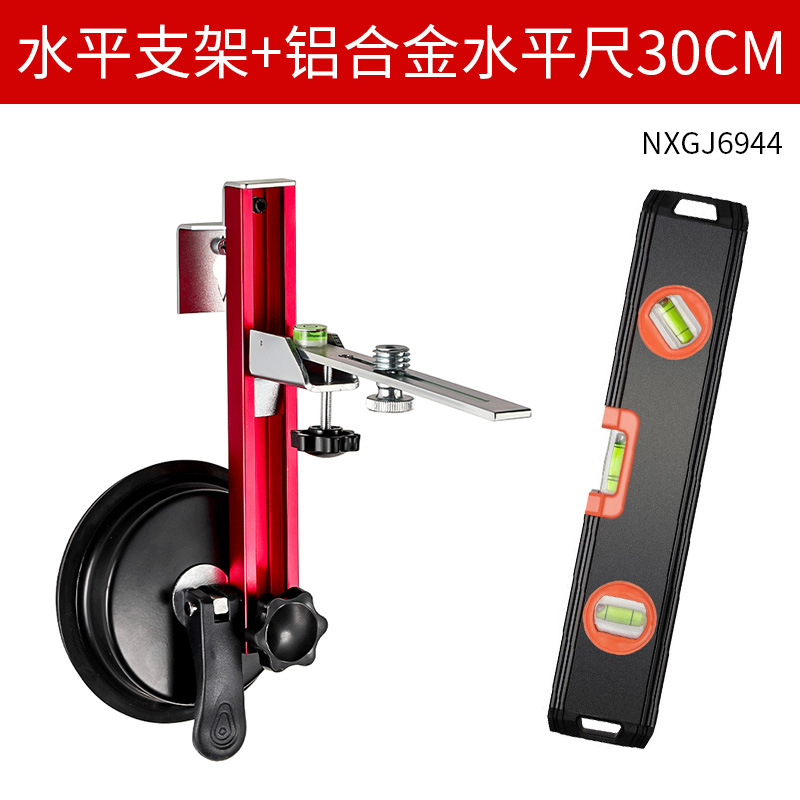 Soporte de pared colgante de nivel magnético fuerte multifuncional de tipo elevador de artefacto de pared superior soporte de pared colgante de nivel de aleación de aluminio