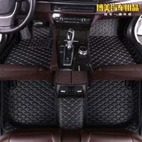 Подходит для Geely SC3 SC5-RV SC5 SC6 SX7 GX2 GC7 Boyi полный корпус Однослойная подушка для ног