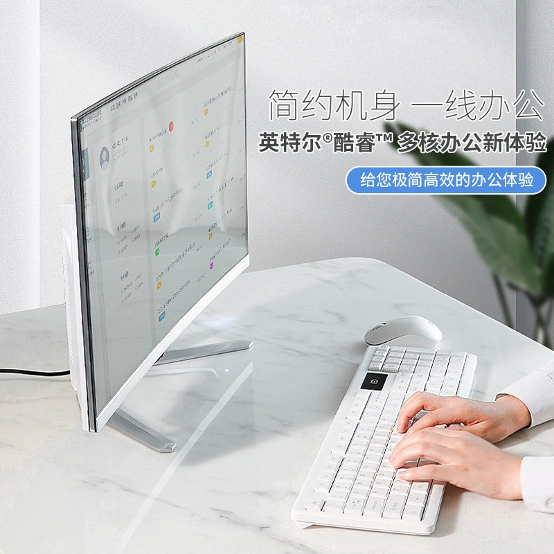 Ноутбук/блок питания для офиса, Intel Core i5 / Intel Core i7 / Intel Core i9, ИБП, 27"