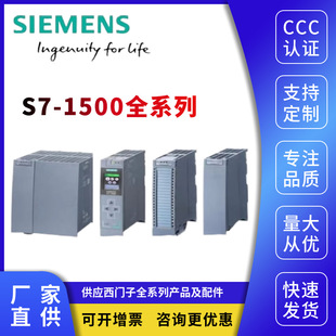 Siemens S7-1500 Analog Output Module 6Es7532-5Hf00-0Ab0