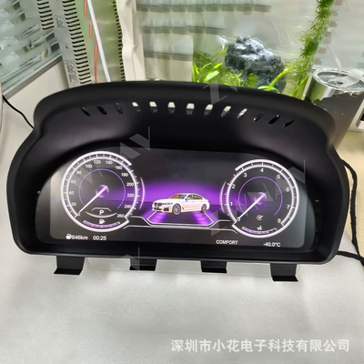 upgrade to a full LCD – automobile instrument