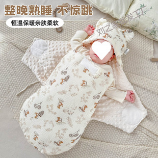 Baby Sleeping Bag Baby Anti-Jump Butterfly Swaddle Autumn and Winter Thick Sleeping Anti-Kick Quilt Constant Temperature Outing Bag