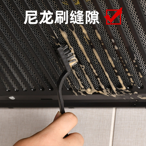 Household kitchen stove cleaning brush range hood dead corner decontamination cleaning gap brush set rust removal wire brush