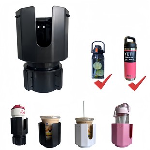 Suitable for large car cup holder rotating fixed enlarged cup pad multi-functional coffee beverage car cup holder