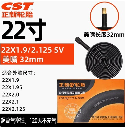 Zhengxin 22X1.90/2.125 Mika