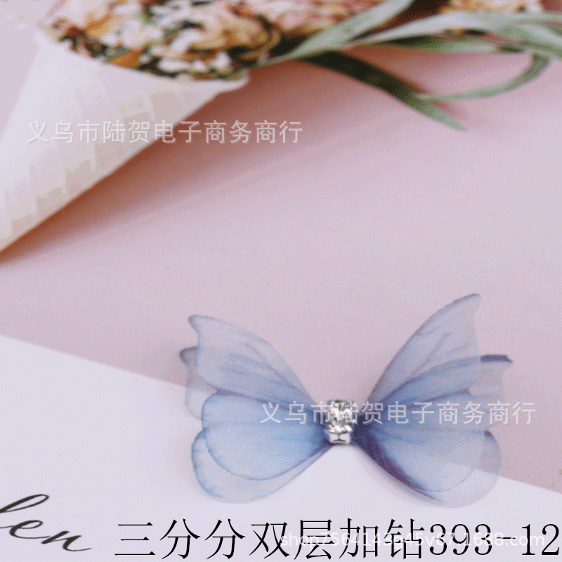 未标题-三公分加钻双层393-12