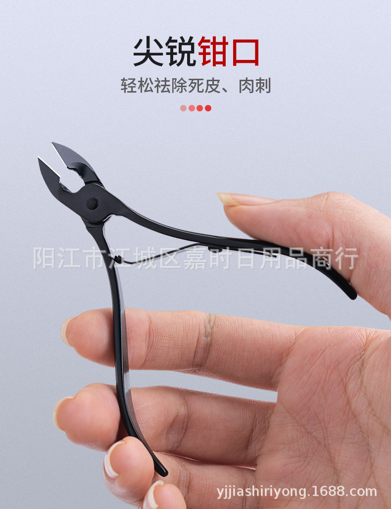 German Nail Scissors Set Manicure Tweezers Pedicure Tools