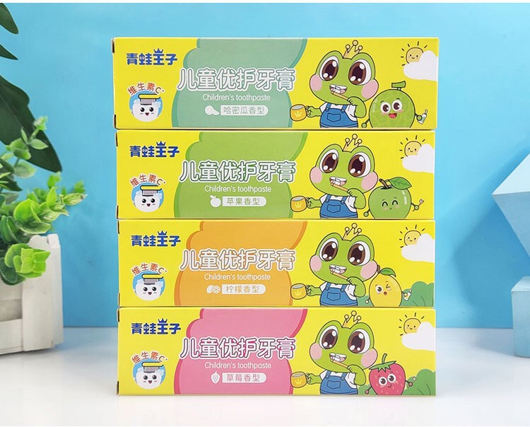 青蛙王子儿童优护牙膏 (7).jpg_800x800.jpg