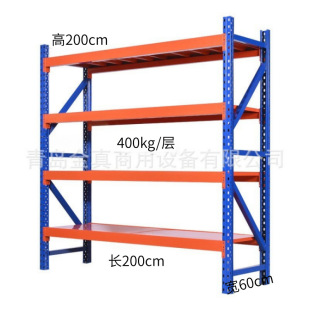 �}���}��؛���Ђ}����400kg����܏�����չʾ�F�ܼӺ�췿�����