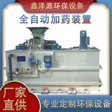 ˮ̎���蹸����ș����CPAMPAC�����ș�b�ü�ș�O������ȫ�Ԅ�