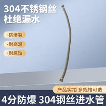 304���P䓽��پ����ܼӺ��~�^����Mˮܛ���RͰ��ˮ���B��ˮ��4��