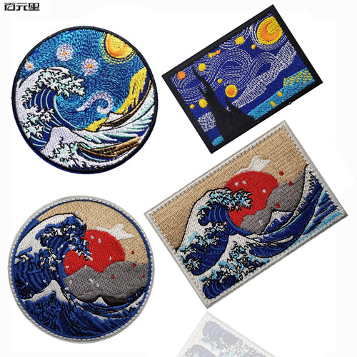 Ukiyo-e embroidery Velcro Kanagawa Great Wave morale patch Van Gogh sewing patch personalized bag patch Ocean Wave armband