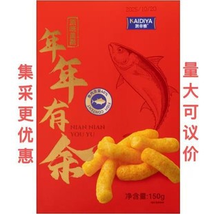 �P������������ԭζ�~��150g*2