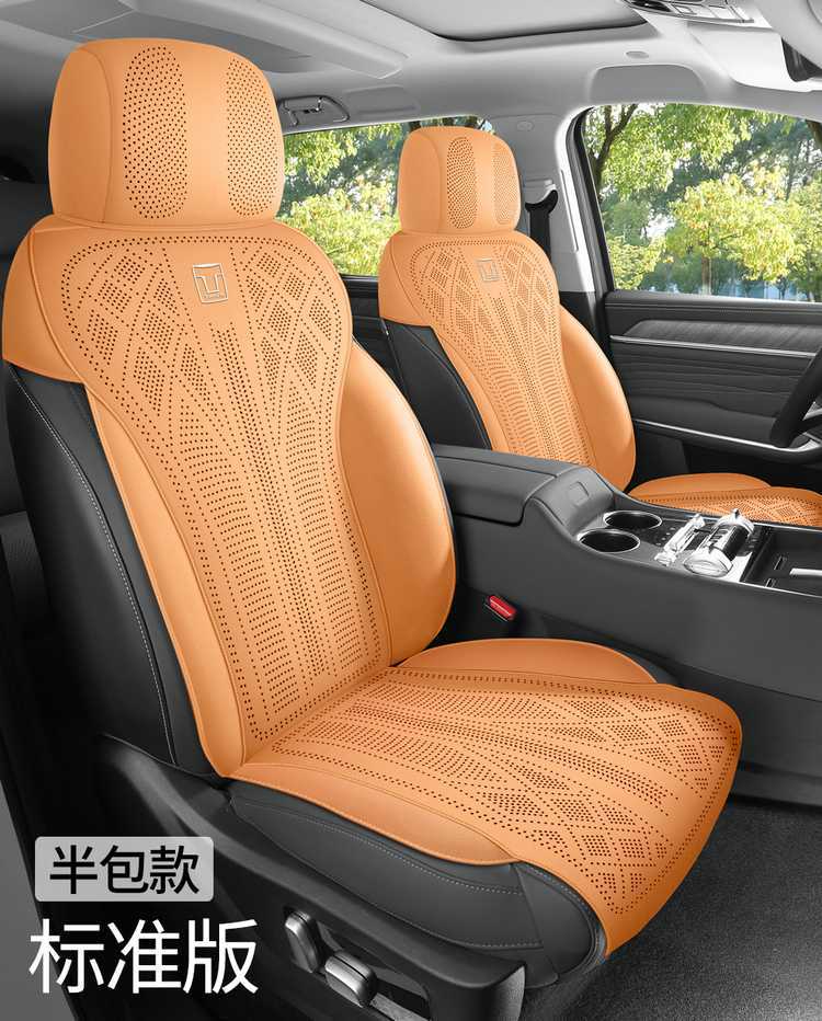 Suitable for Tank 500, 2026 model car seat covers, perforated suede saddle seat pads, all-season seat covers