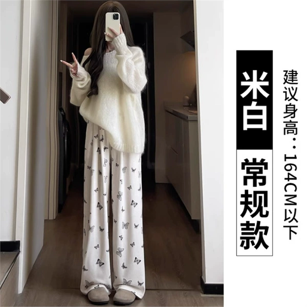 Mi Bai 【Conventional model】