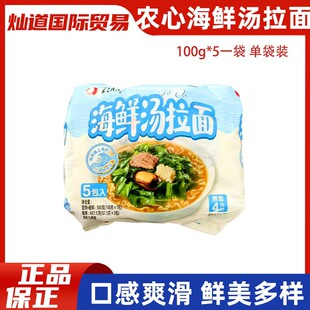 �r�ĺ��r�����溣�r���Ϻ������rζ����ʳ�����n�����r�溣������