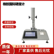 RHDHzӲӋ߾zzܷȦ^ӲȜyx