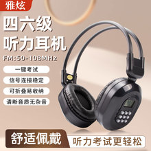 ����Ӣ�Z ����ԇ���C�W���������{�lУ�@�V������t5�o���{�l