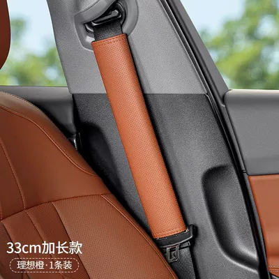 seatbelt shoulder pad, interior | Seat belt shoulder pad - nappa-leatherideal-orange-33cm-shoulder-strap-single-pack