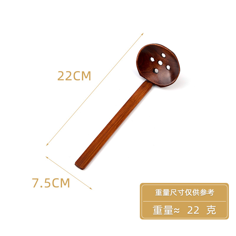 오래 옻칠 한 난무 거북이 껍질 소쿠리 22x7.5cm