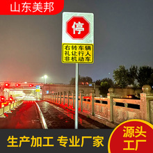 ־XϽ𷴹·ָʾƾʾRƷX·ͨ־