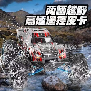 �羳ȫ��������b�ش��_܇1:10�b�؟oˢ����ԽҰ��������Ư��ِ܇