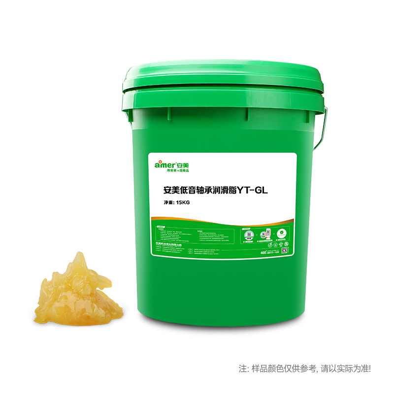 通用型滚子轴承油脂抗磨防腐连铸机发电机设备低音齿轮工业润滑脂