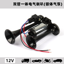�p��һ�wʽ��Ú�������܇���b��܇12V24V�������ȿ羳��������