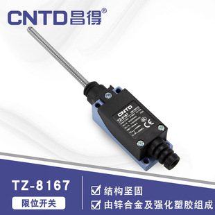 Cntd Changde Electric Limit Travel Switch Micro Switch Tz-8167 Self-Reset Spring Rod Durable