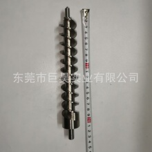 Ӌ��ʽɫĸ�C���P��ݗU12/16/20/25 ɫĸ�C��� ��Ͳ �ݗU���b��