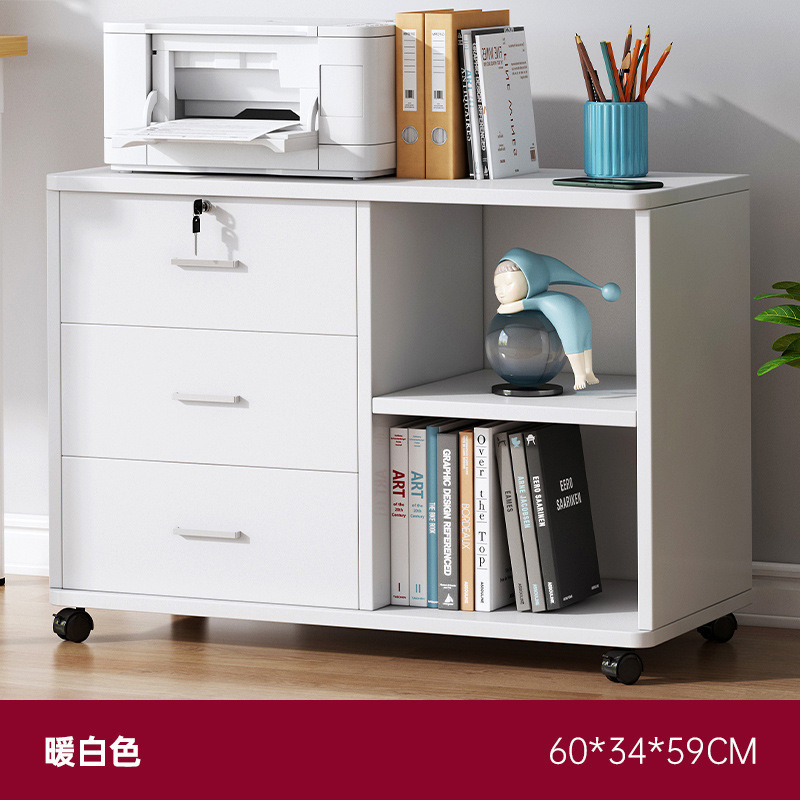 Gabinete de archivo cajón pequeño armario con cerradura gabinete Oficina simple gabinete bajo empresa dormitorio gabinete de almacenamiento estantería