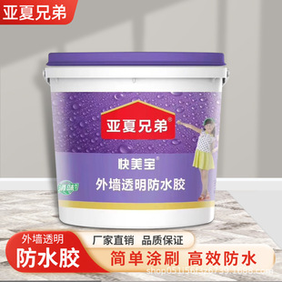 ��픘���⠝��ˮ©�����l���gԡ�����Ҵu��ˮ�T���⠝͸����ˮ�z