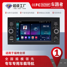 �m��춸���ȫ�7���p���o�����IUSB�����{��܇�dDVD carplay��Ļ