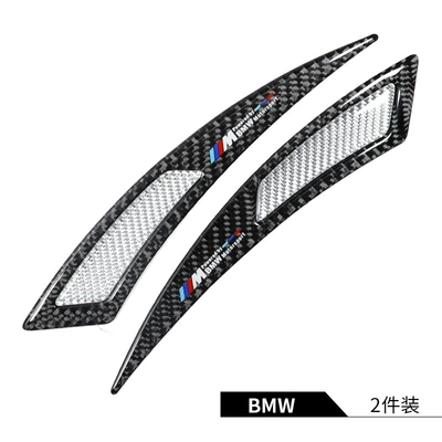 anti-scratch anti-dripping anti-collision sticker decorative — Qapı və bamper qoruyucu zolaqlar - m-silver