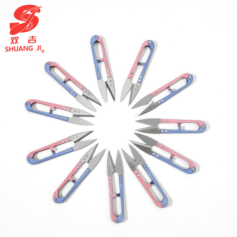 金剑U型弹簧纱剪十字绣线头剪鱼线剪缝纫剪袋装家用彩色小号剪刀